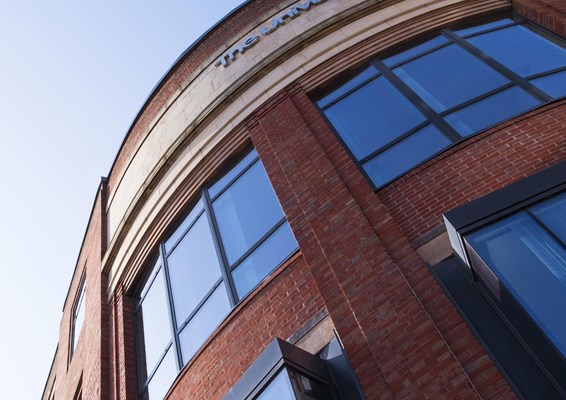Vertical angled photo of Birmingham campus exterior Vertical angled photo of Birmingham campus exterior